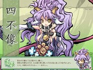 画像ギャラリー No.012のサムネイル画像 / 「幻想戦姫」で，1周年記念特別イベントが開催＆「吉塞虹隠福袋」販売開始