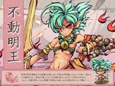 画像ギャラリー No.004のサムネイル画像 / 「幻想戦姫」，“新年祝賀福袋”が販売開始＆2つの限定事変が実装に