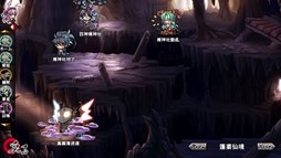 画像ギャラリー No.002のサムネイル画像 / 「幻想戦姫」，新事変「廃神社動乱」と追加のメインストーリーが実装に