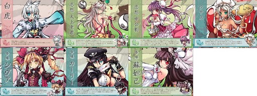 画像ギャラリー No.006のサムネイル画像 / 「幻想戦姫」，新事変「廃神社動乱」と追加のメインストーリーが実装に