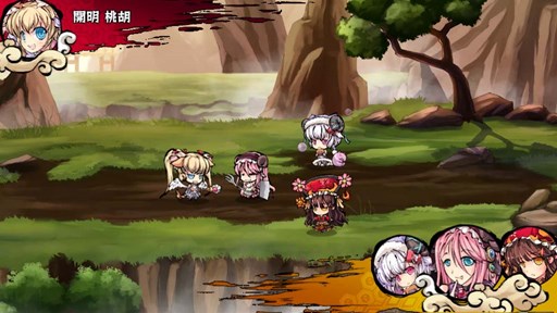 画像ギャラリー No.008のサムネイル画像 / 「幻想戦姫」，「桃魃蕗咲福袋」販売開始＆2つの限定事変が実装に