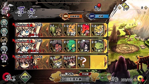 画像ギャラリー No.002のサムネイル画像 / 「幻想戦姫」，新登場の戦姫2人を含んだ「魃天鶏始福袋」が販売開始