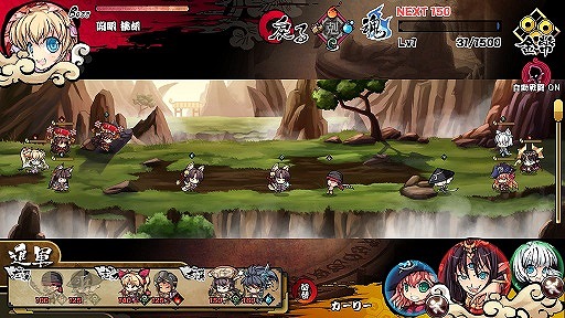 画像ギャラリー No.003のサムネイル画像 / 「幻想戦姫」，新登場の戦姫2人を含んだ「魃天鶏始福袋」が販売開始
