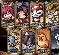 画像ギャラリー No.005のサムネイル画像 / 「幻想戦姫」，新登場の戦姫2人を含んだ「魃天鶏始福袋」が販売開始