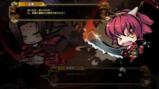 画像ギャラリー No.006のサムネイル画像 / 「幻想戦姫」，新登場の戦姫2人を含んだ「魃天鶏始福袋」が販売開始