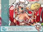 画像ギャラリー No.004のサムネイル画像 / 「幻想戦姫」，「傾慕恋恋福袋」が再販売に＆「朱青南東福袋」の販売を開始