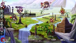 画像ギャラリー No.010のサムネイル画像 / 「幻想戦姫」，「傾慕恋恋福袋」が再販売に＆「朱青南東福袋」の販売を開始