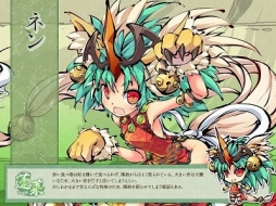 画像ギャラリー No.002のサムネイル画像 / 「幻想戦姫」，新たな戦姫を獲得できる「鴻年霞始福袋」が発売。新イベントも