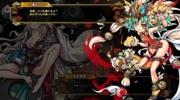 画像ギャラリー No.006のサムネイル画像 / 「幻想戦姫」，新たな戦姫を獲得できる「鴻年霞始福袋」が発売。新イベントも