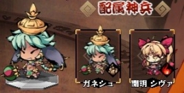 画像ギャラリー No.009のサムネイル画像 / 「幻想戦姫」，新たな戦姫を獲得できる「鴻年霞始福袋」が発売。新イベントも