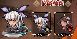 画像ギャラリー No.012のサムネイル画像 / 「幻想戦姫」の金幣召喚に好感度ランキングの上位3名が登場。3月27日まで