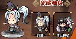 画像ギャラリー No.013のサムネイル画像 / 「幻想戦姫」,「返情白日福袋」を販売開始。「情愛撃滅福袋」の再販も