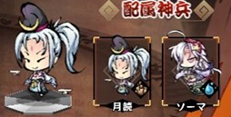 画像ギャラリー No.014のサムネイル画像 / 「幻想戦姫」,「返情白日福袋」を販売開始。「情愛撃滅福袋」の再販も