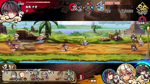 画像ギャラリー No.004のサムネイル画像 / 「幻想戦姫」，戦姫の強化に役立つ「日輪鳳王（相）」「神具昇級書」販売開始