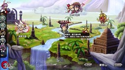 画像ギャラリー No.005のサムネイル画像 / 「幻想戦姫」，水黒友愛福袋の販売開始＆限定事変「愛正義友場」を実装