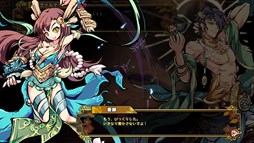 画像ギャラリー No.006のサムネイル画像 / 「幻想戦姫」，水黒友愛福袋の販売開始＆限定事変「愛正義友場」を実装
