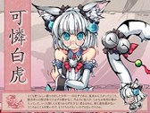 画像ギャラリー No.004のサムネイル画像 / 「幻想戦姫」，「瓜虎騙性福袋」販売開始＆桜花爛漫チャージキャンペーン開催
