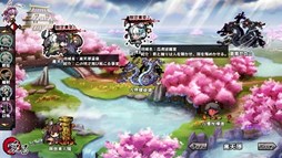 画像ギャラリー No.006のサムネイル画像 / 「幻想戦姫」，「瓜虎騙性福袋」販売開始＆桜花爛漫チャージキャンペーン開催