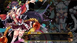 画像ギャラリー No.007のサムネイル画像 / 「幻想戦姫」，「瓜虎騙性福袋」販売開始＆桜花爛漫チャージキャンペーン開催