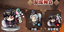 画像ギャラリー No.010のサムネイル画像 / 「幻想戦姫」，「瓜虎騙性福袋」販売開始＆桜花爛漫チャージキャンペーン開催