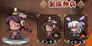 画像ギャラリー No.014のサムネイル画像 / 「幻想戦姫」，「瓜虎騙性福袋」販売開始＆桜花爛漫チャージキャンペーン開催
