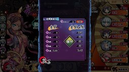 画像ギャラリー No.002のサムネイル画像 / 「幻想戦姫」,期間限定「奉納紙文」販売開始。2つの新草紙を追加