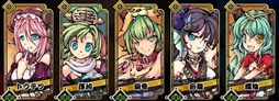 画像ギャラリー No.007のサムネイル画像 / 「幻想戦姫」,期間限定「奉納紙文」販売開始。2つの新草紙を追加