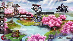 画像ギャラリー No.005のサムネイル画像 / 「幻想戦姫」に新たなインドラ＆ヴィシュヌが登場。限定の福袋および事変も
