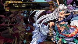 画像ギャラリー No.006のサムネイル画像 / 「幻想戦姫」に新たなインドラ＆ヴィシュヌが登場。限定の福袋および事変も