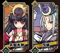 画像ギャラリー No.004のサムネイル画像 / 「幻想戦姫」，神具強化用アイテムを発売。限定事変には新ステージが追加