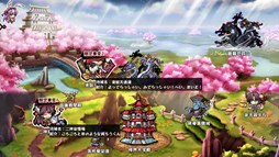 画像ギャラリー No.005のサムネイル画像 / 「幻想戦姫」4つのイベントで成り立つ「金色祭」開催＆「市真牡丹福袋」販売開始