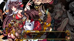 画像ギャラリー No.006のサムネイル画像 / 「幻想戦姫」4つのイベントで成り立つ「金色祭」開催＆「市真牡丹福袋」販売開始