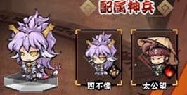 画像ギャラリー No.009のサムネイル画像 / 「幻想戦姫」4つのイベントで成り立つ「金色祭」開催＆「市真牡丹福袋」販売開始