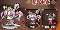 画像ギャラリー No.014のサムネイル画像 / 「幻想戦姫」4つのイベントで成り立つ「金色祭」開催＆「市真牡丹福袋」販売開始