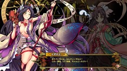 画像ギャラリー No.006のサムネイル画像 / 「幻想戦姫」,「誘迦紅花福袋」販売開始&2つの限定事変が実装に