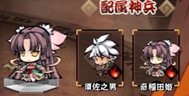 画像ギャラリー No.008のサムネイル画像 / 「幻想戦姫」,「誘迦紅花福袋」販売開始&2つの限定事変が実装に