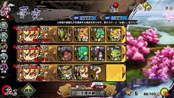 画像ギャラリー No.002のサムネイル画像 / 「幻想戦姫」，期間限定で「技能変更書」販売開始＆追加ステージ登場