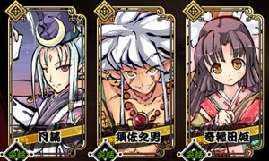 画像ギャラリー No.005のサムネイル画像 / 「幻想戦姫」，期間限定で「技能変更書」販売開始＆追加ステージ登場