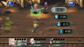 画像ギャラリー No.004のサムネイル画像 / 日本語/英語版「ソウルオブデーヴァ」がAmazon Android アプリストアで配信