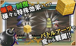 ソウルオブデーヴァ