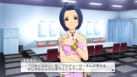 画像ギャラリー No.008のサムネイル画像 / 「アイドルマスター ワンフォーオール」の情報公開。新しいプロデュースシステムと，アイドル達のストーリーの一部が明らかに