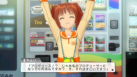 画像ギャラリー No.010のサムネイル画像 / 「アイドルマスター ワンフォーオール」の情報公開。新しいプロデュースシステムと，アイドル達のストーリーの一部が明らかに