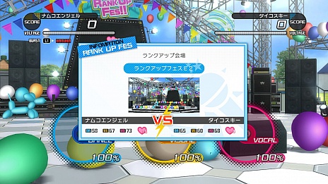 画像ギャラリー No.012のサムネイル画像 / 「アイドルマスター ワンフォーオール」の情報公開。新しいプロデュースシステムと,アイドル達のストーリーの一部が明らかに