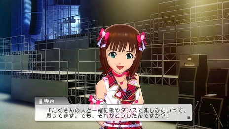 画像ギャラリー No.016のサムネイル画像 / 「アイドルマスター ワンフォーオール」の情報公開。新しいプロデュースシステムと,アイドル達のストーリーの一部が明らかに