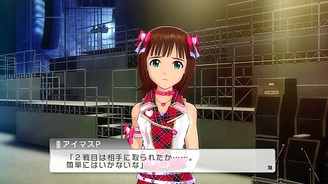 画像ギャラリー No.018のサムネイル画像 / 「アイドルマスター ワンフォーオール」の情報公開。新しいプロデュースシステムと,アイドル達のストーリーの一部が明らかに
