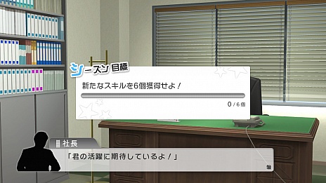 画像ギャラリー No.003のサムネイル画像 / 「アイドルマスター ワンフォーオール」の情報公開。プロデュース期間はエンドレス。13人全員が参加する「オールスターライブ」の存在も