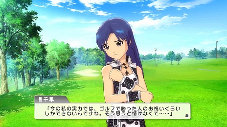 画像ギャラリー No.006のサムネイル画像 / 「アイドルマスター ワンフォーオール」の情報公開。プロデュース期間はエンドレス。13人全員が参加する「オールスターライブ」の存在も