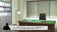 画像ギャラリー No.008のサムネイル画像 / 「アイドルマスター ワンフォーオール」の情報公開。プロデュース期間はエンドレス。13人全員が参加する「オールスターライブ」の存在も