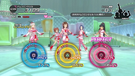 画像ギャラリー No.009のサムネイル画像 / 「アイドルマスター ワンフォーオール」の情報公開。プロデュース期間はエンドレス。13人全員が参加する「オールスターライブ」の存在も