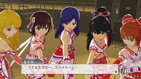 画像ギャラリー No.015のサムネイル画像 / 「アイドルマスター ワンフォーオール」の情報公開。プロデュース期間はエンドレス。13人全員が参加する「オールスターライブ」の存在も
